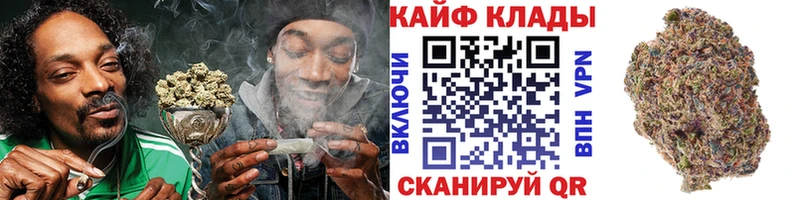 Где купить наркотики Кондрово COCAIN А ПВП Гашиш МАРИХУАНА Меф