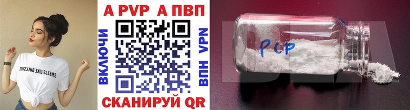MEGA ONION  Кондрово  А ПВП СК КРИС 