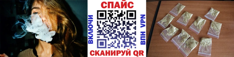 Бутират 99% Кондрово
