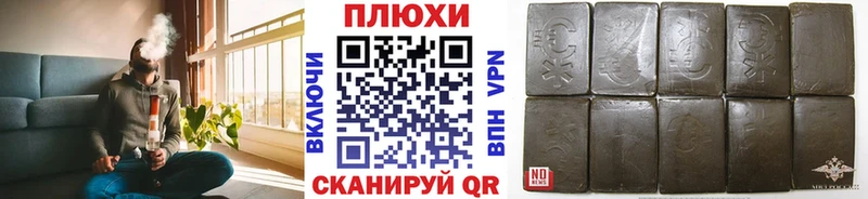 продажа наркотиков  Кондрово  ГАШИШ 40% ТГК 