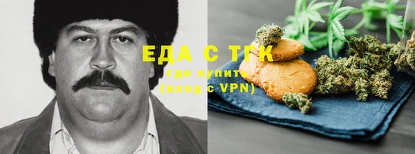 дживик Белокуриха