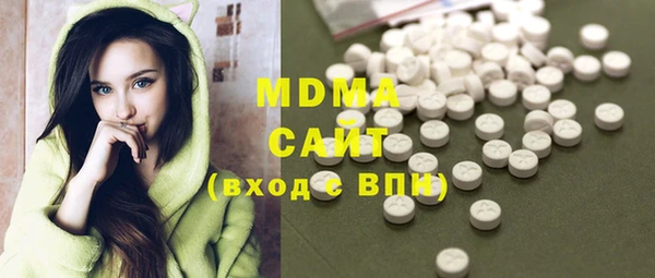 MDMA Беломорск