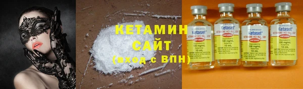 MDMA Беломорск