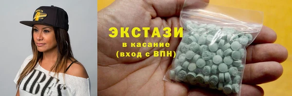 гидра Белоозёрский