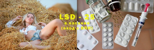 MDMA Беломорск