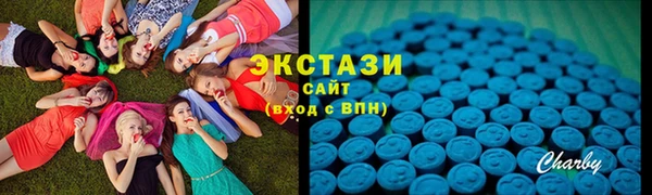 гидра Белоозёрский